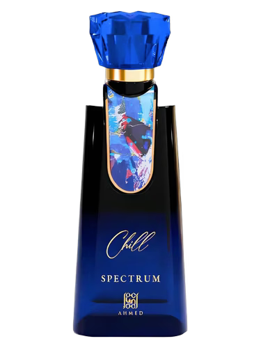 Ahmed Al Maghribi x Spectrum Chill (Limited Stock)