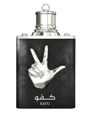 Amaran x Kafu (Limited Stock)