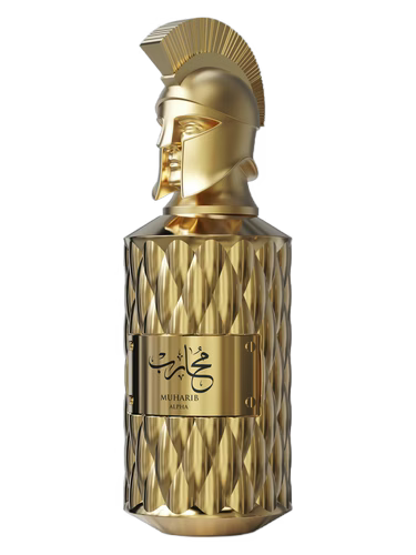 Le Falconé x Muharib Alpha (Limited Stock)