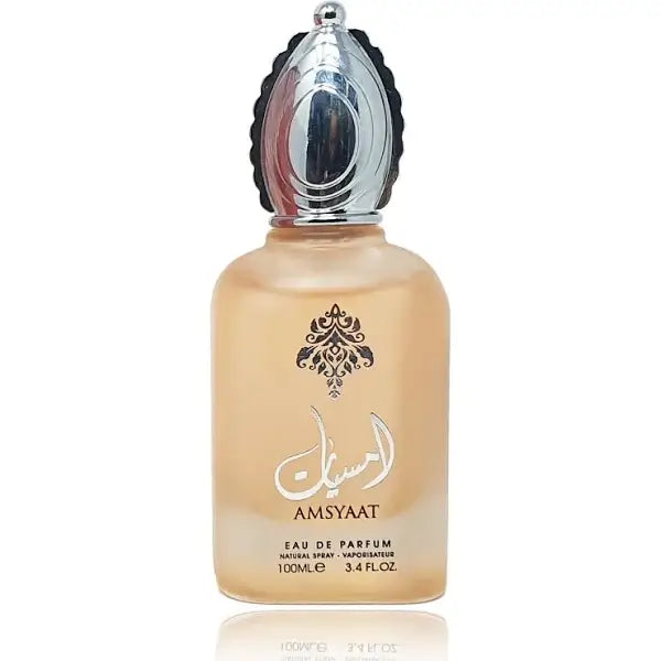 Ard Al Zaafaran x Amsyaat (Limited Stock)
