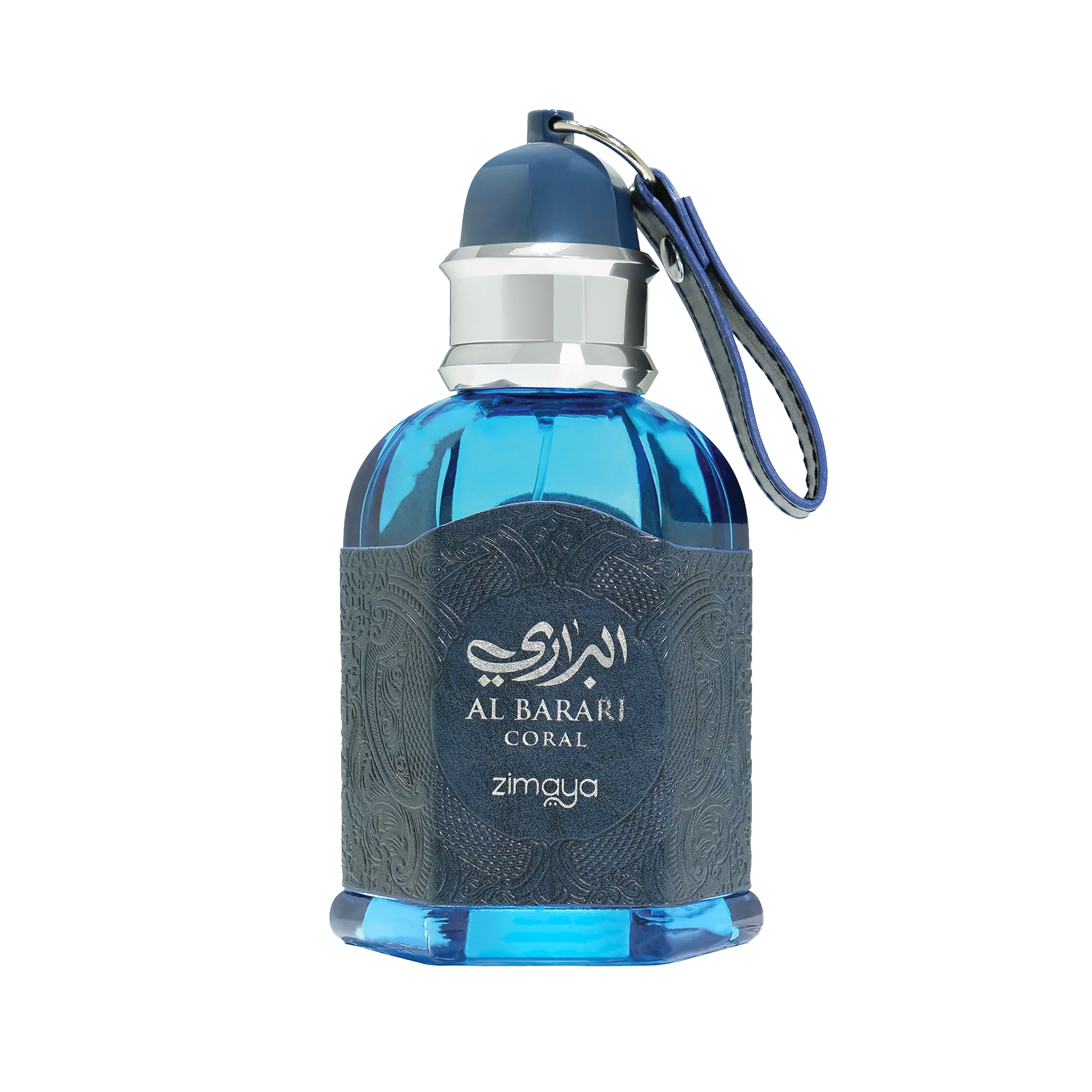 Zimaya x Al Barari Coral (Limited Stock)